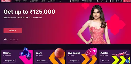 Battery casino review in India
